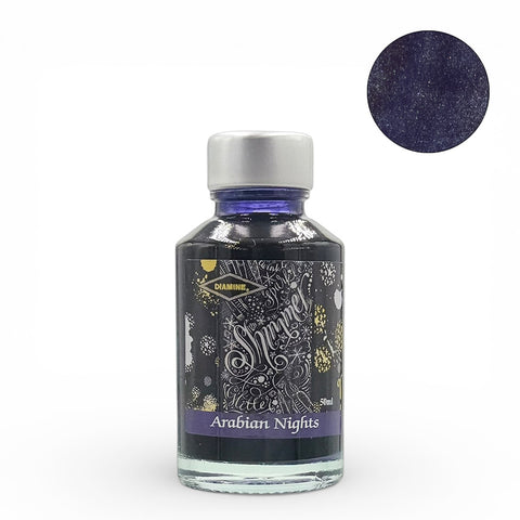 Diamine Arabian Nights (Shimmer) fountain pen ink, 50ml bottle, dark blue-purple with metallic sparkles, ideal for collectors and writing enthusiasts.