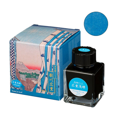 Taccia Hiroshige-Asahanada - 40ml Bottled Ink