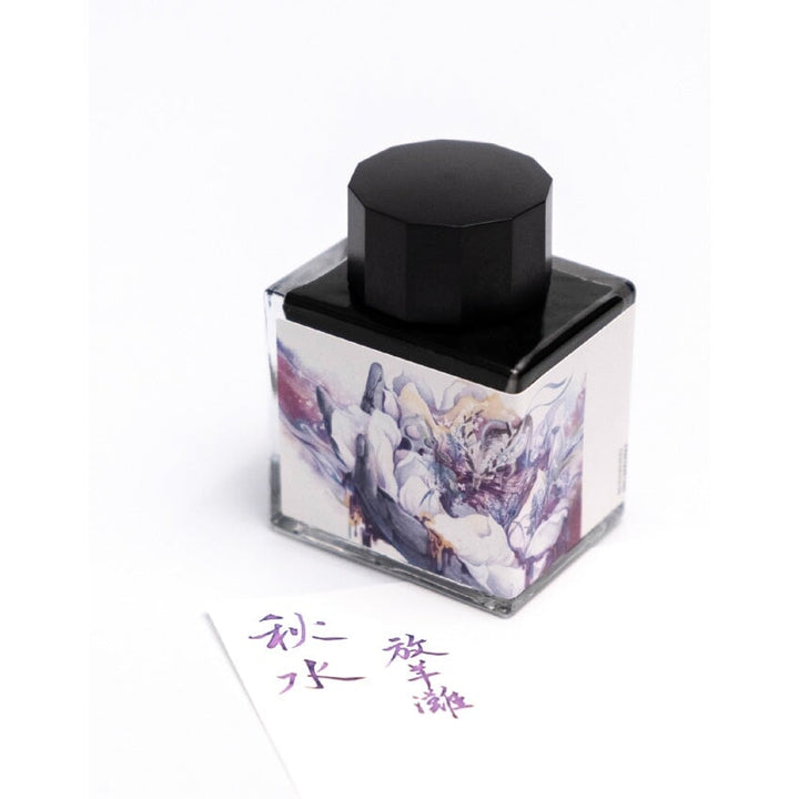 Fanyantan Autumn Waters - 50ml Bottled Ink
