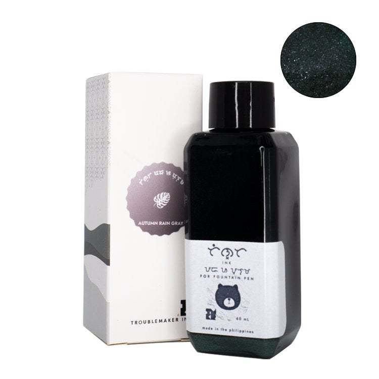 Troublemaker Inks Autumn Rain Gray (Shimmer) - 2ml Ink Sample