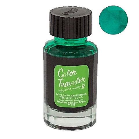 Color Traveler Takehara Bamboo Green - 30ml Bottled Ink