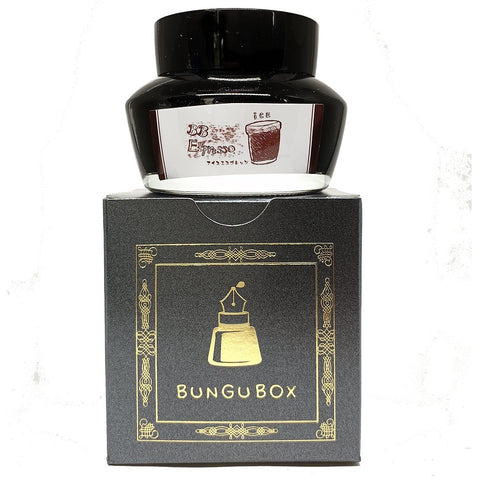 Bungubox BB Espresso - 50ml fountain-pen ink bottle on matching presentation box, showcasing the brand's dedication to writing pleasures with Sailor Japan collaboration.