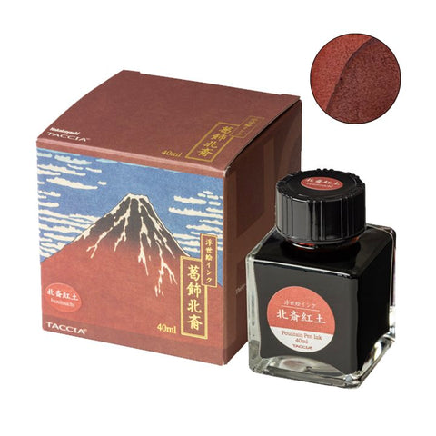 Hokusai-Benitsuchi - 40ml fountain pen ink bottle with matching box featuring Mt. Fuji, part of TACCIA's Ukiyo-e series inspired by Japanese art.