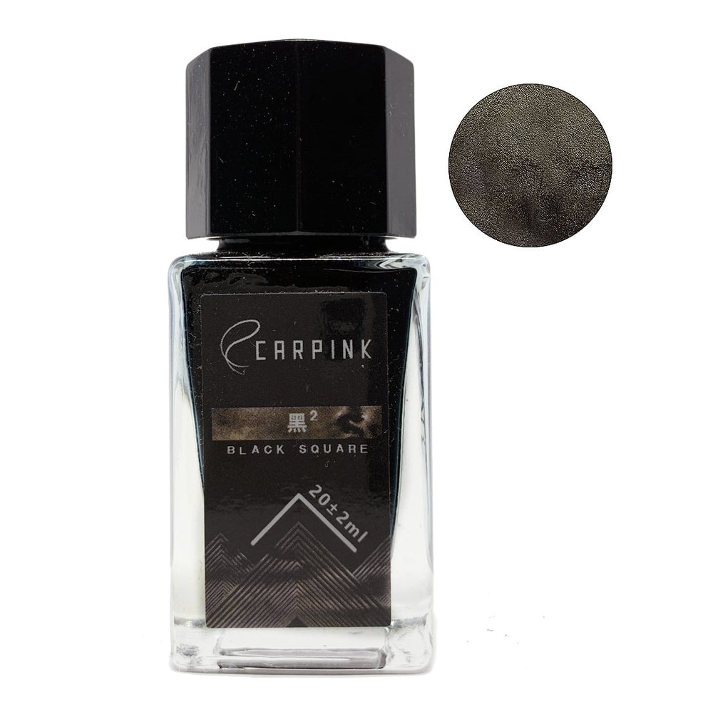 CARPINK Black Square - 2ml Ink Sample