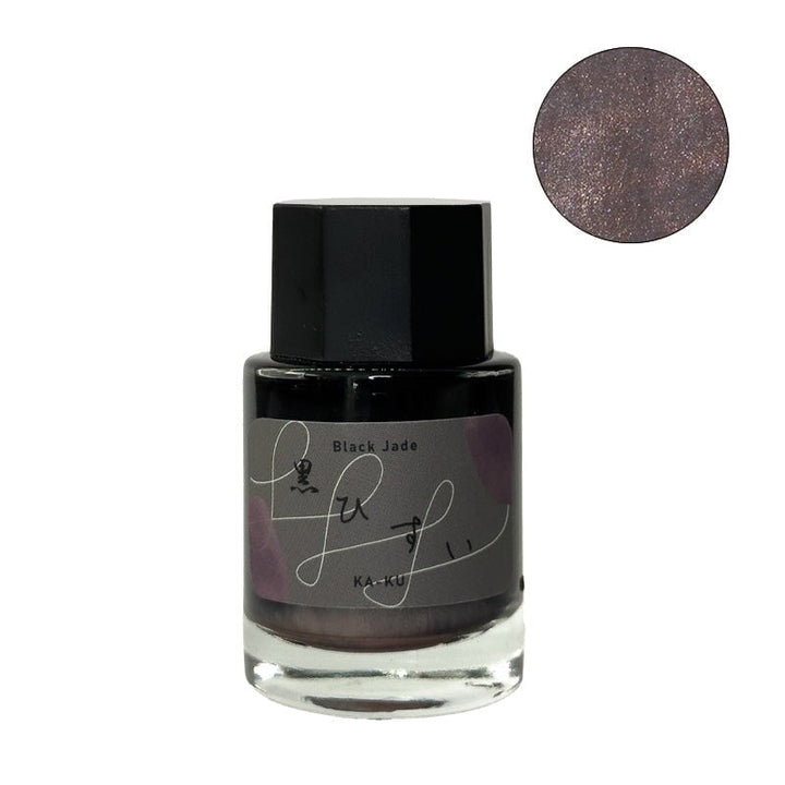 Ka-Ku Ink Mazeru / Black Jade (Shimmer) - 18ml Bottled Ink
