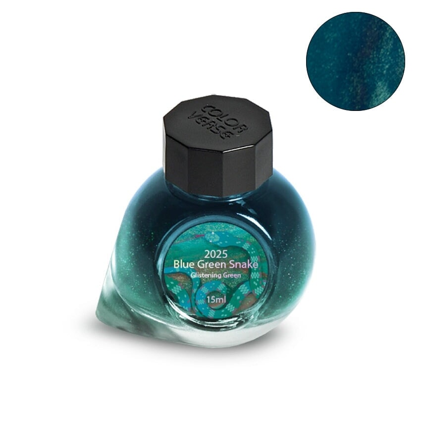 Colorverse 2025 Blue Green Snake (Glistening Green)- 15ml Bottled Ink