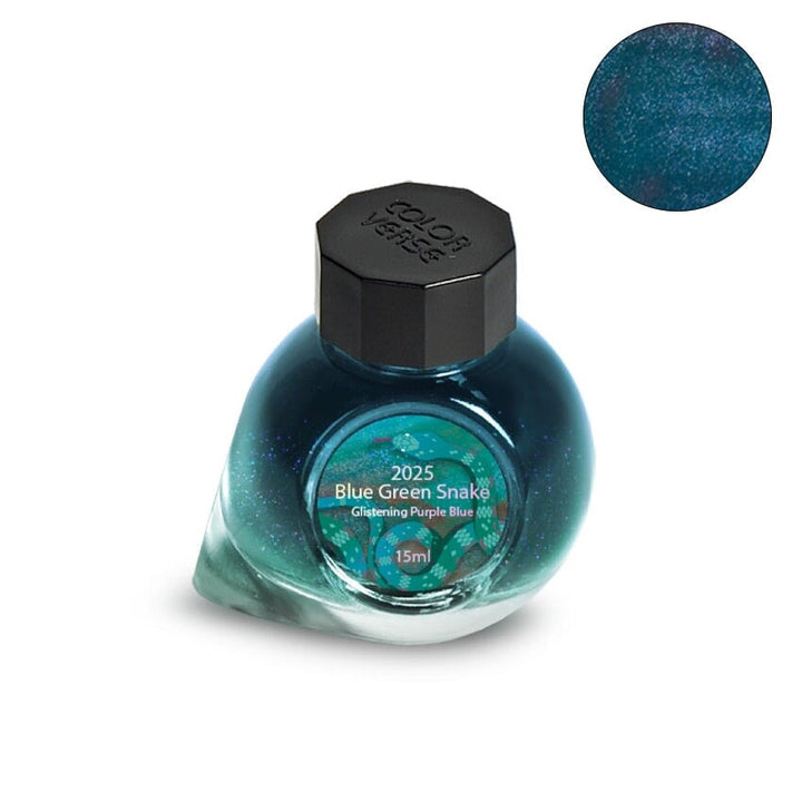 Colorverse 2025 Blue Green Snake (Glistening Purple Blue)- 2ml Ink Sample