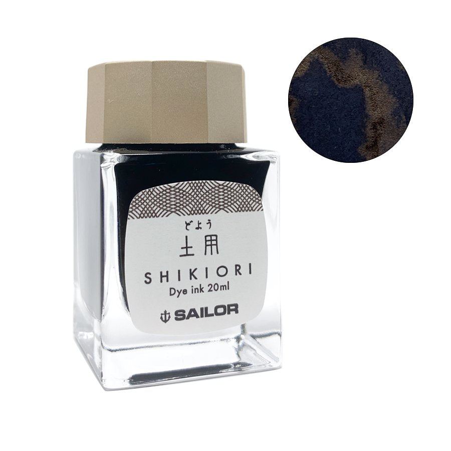 Sailor Shikiori Doyou - 20ml Bottled Ink