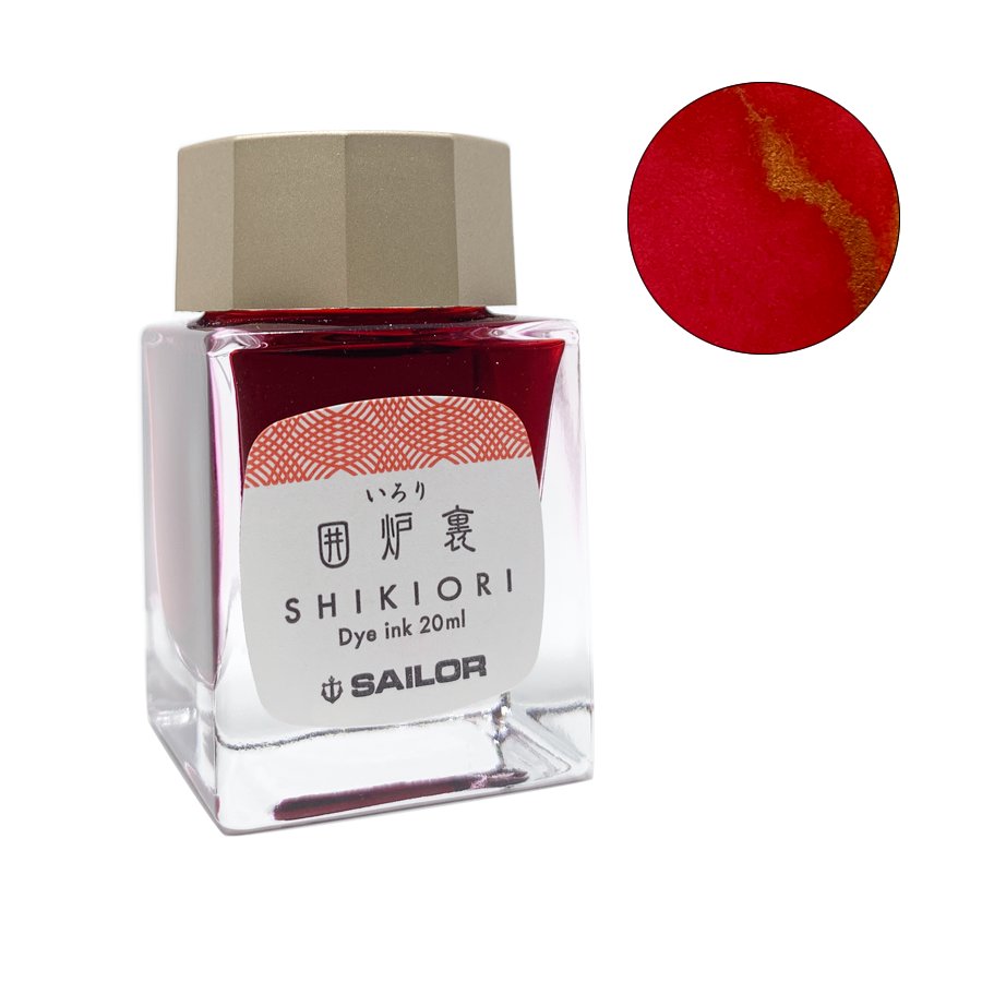 Shikiori Irori - 20ml bottle of Sailor ink, featuring a warm red dye-based formula with a golden sheen. Inset shows ink's appearance on paper.