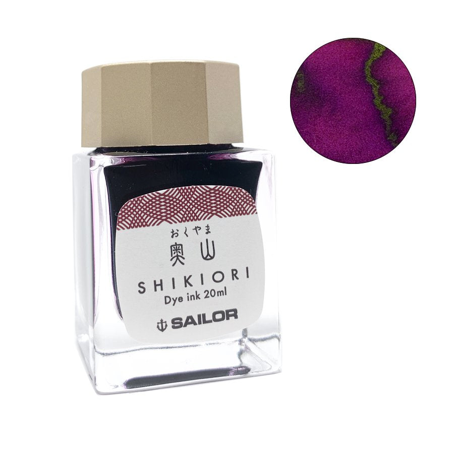 Sailor Shikiori Okuyama - 2ml Ink Sample