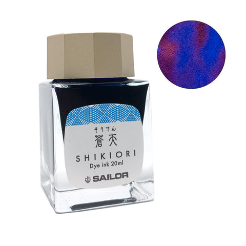 Sailor Shikiori Souten - 20ml Bottled Ink