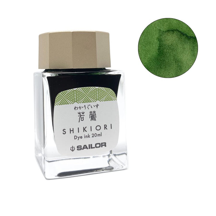 Sailor Shikiori Waka-uguisu - 2ml Ink Sample