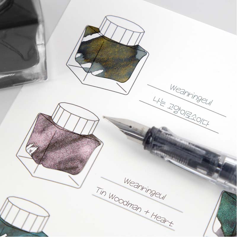 Wearingeul Impression Ink Swatch Sheets (Ink Bottle) Paper