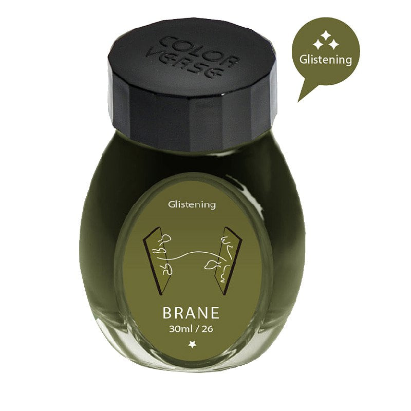 Colorverse Brane (Glistening) - 2ml Ink Sample