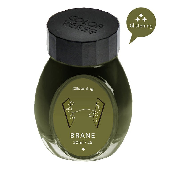 Colorverse Brane (Glistening) - 2ml Ink Sample