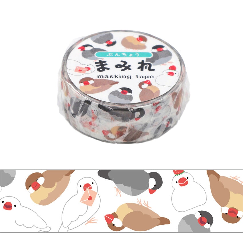 World Craft Buncho Washi Tape Washi Tape