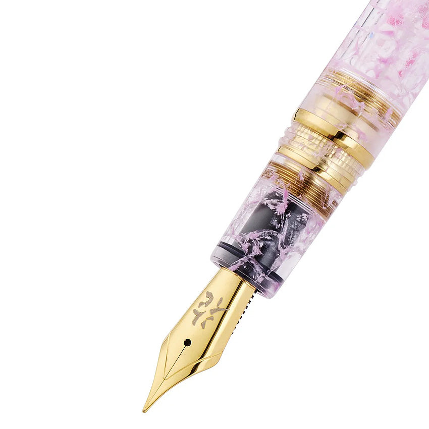 BUNGUBOX x Esterbrook Kachofugetsu Flower Fountain Pen - Extra Fine