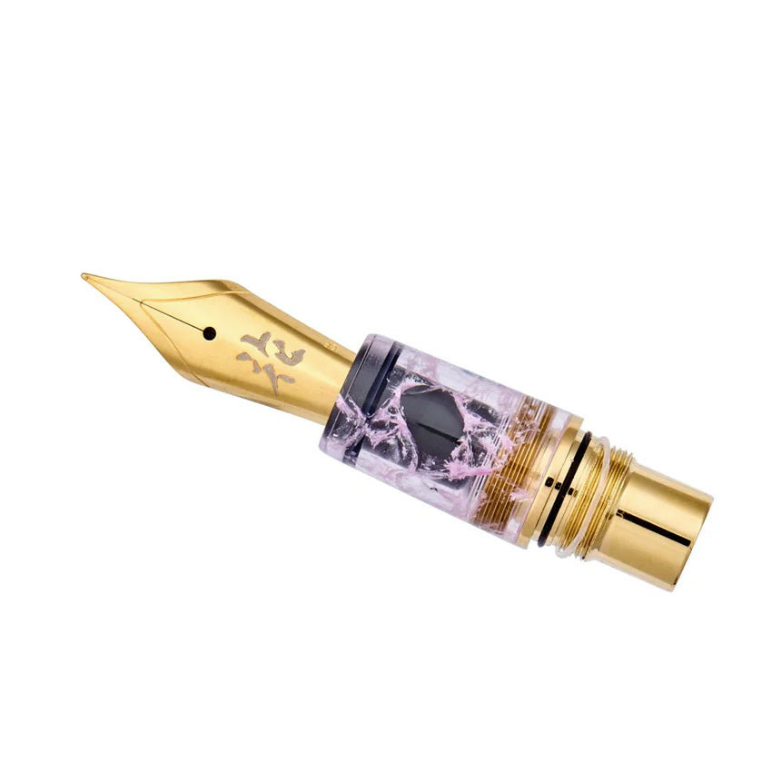 BUNGUBOX x Esterbrook Kachofugetsu Flower Fountain Pen - Extra Fine