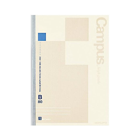 Campus MIO Paper A5 Notebook - 6mm rule, beige cover with Campus text on the side, 80 sheets, featuring smooth, fountain pen-friendly MIO paper.