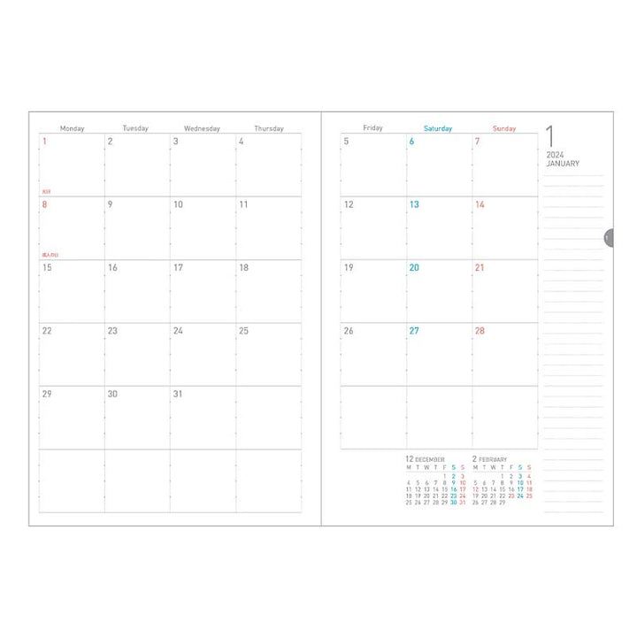 Kokuyo Campus Soft Ring 2024 Planner - A5 (Botanical) Planners