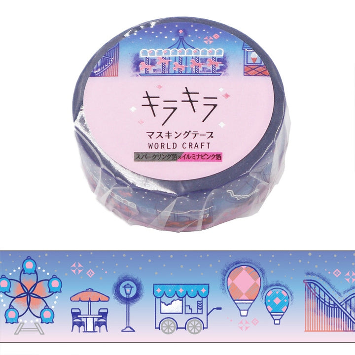 World Craft Carousel Glitter Foil Washi Tape Washi Tape