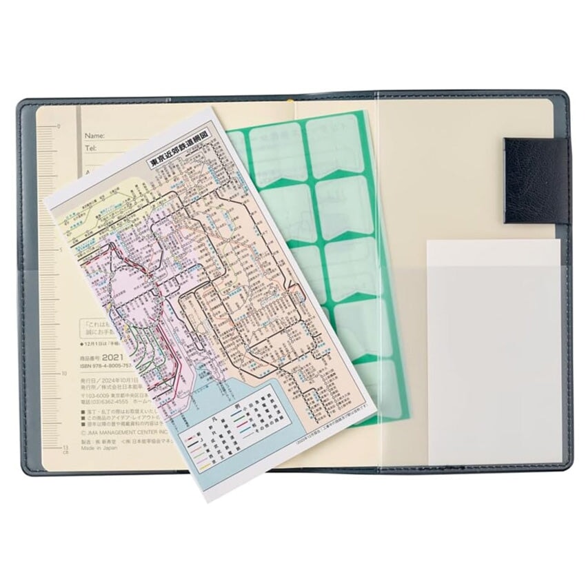 Nolty 2026 Carrel Weekly Vertical - A6 (Navy) Planners