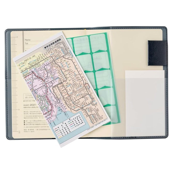 Nolty 2026 Carrel Weekly Vertical - A6 (Navy) Planners