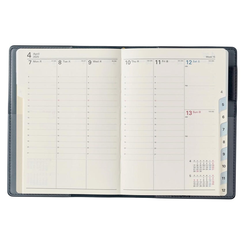 Nolty 2026 Carrel Weekly Vertical - A6 (Navy) Planners