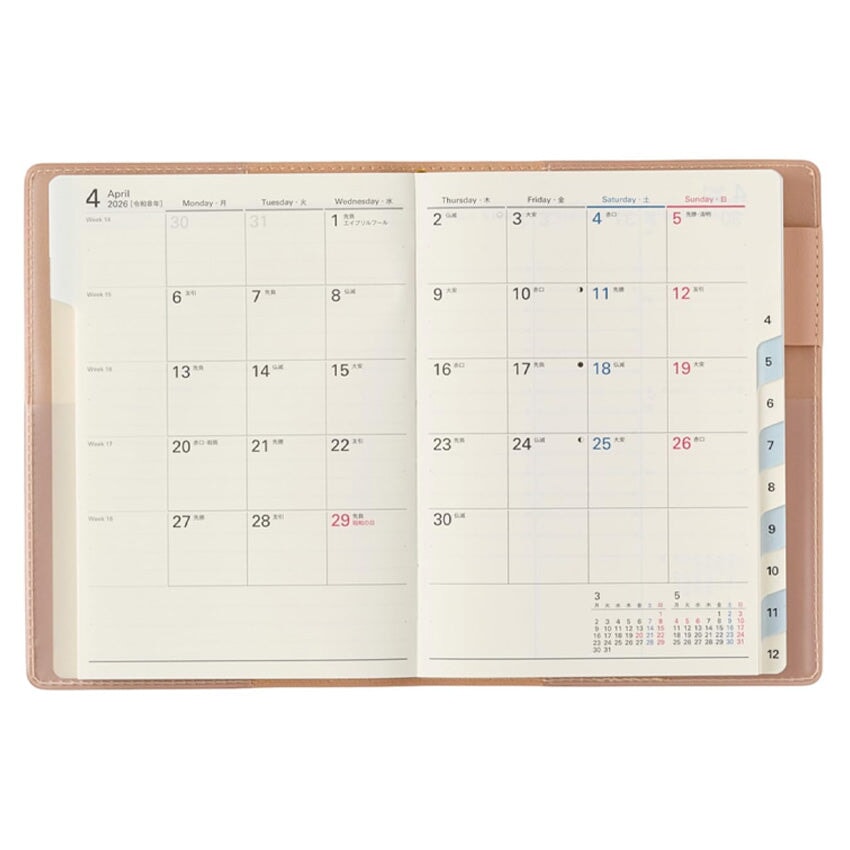 Nolty 2026 Carrel Weekly Vertical - A6 (Pink) Planners