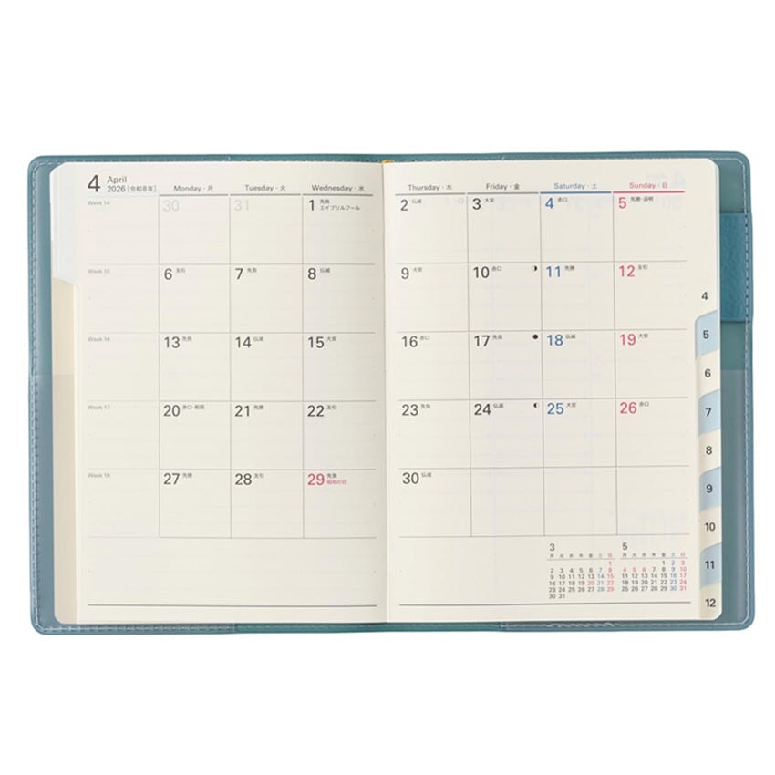Nolty 2026 Carrel Weekly Vertical - A6 (Blue) Planners
