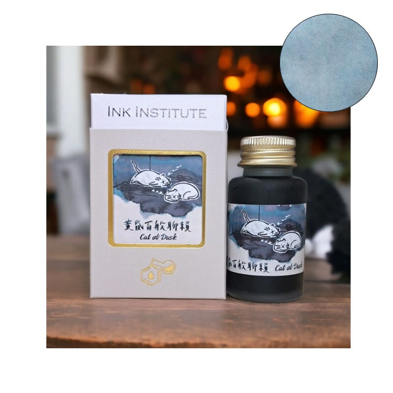 Ink Institute Cat at Dusk - 30ml Bottled Ink