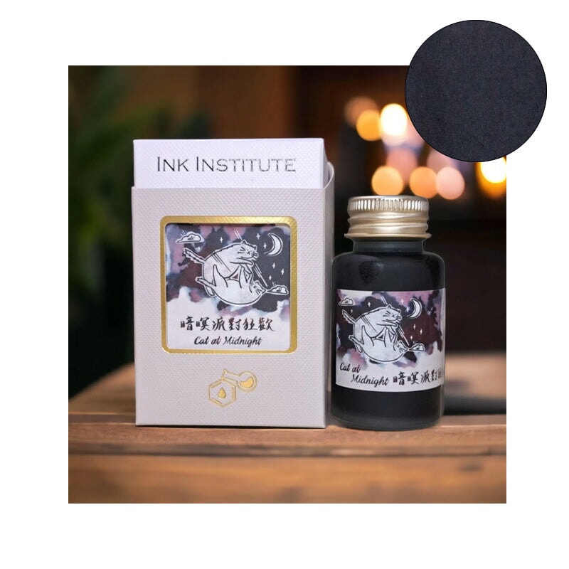 Ink Institute Cat at Midnight - 30ml Bottled Ink