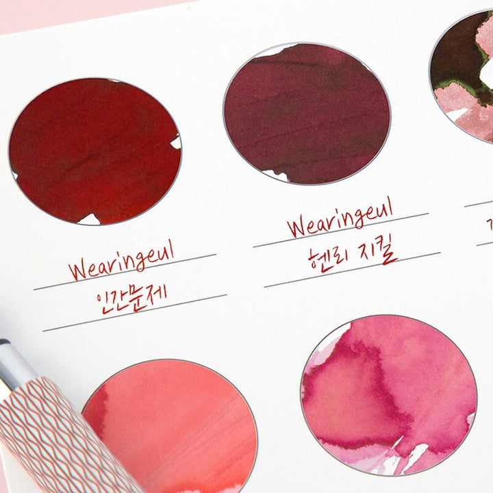Wearingeul Impression Ink Swatch Sheets (Round) Paper