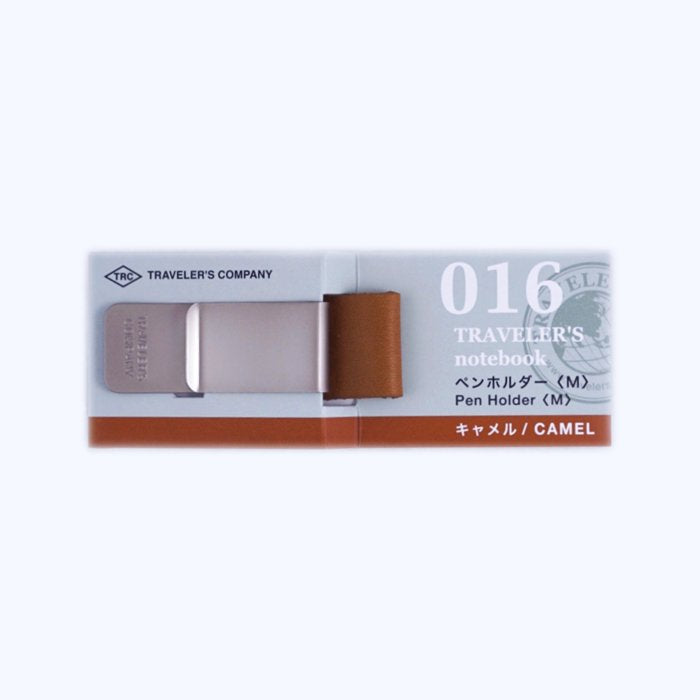#016 Pen Clip - Medium (Camel) by Traveler's Company, featuring a camel leather loop on a metal clip, designed for pens or pencils up to 12mm.