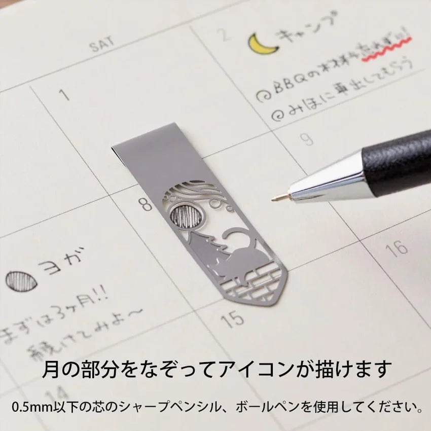 Clip Bookmarker - Cat &amp; Moon