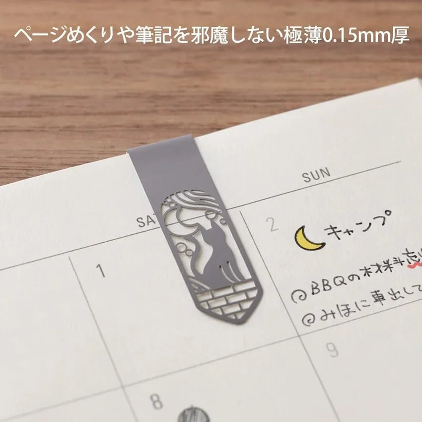 Clip Bookmarker - Cat &amp; Moon