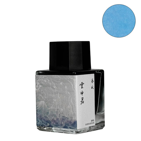 Fanyantan Cloud Prince 20mL fountain pen ink in a square glass bottle with a black cap, showcasing swirling blue pigment.