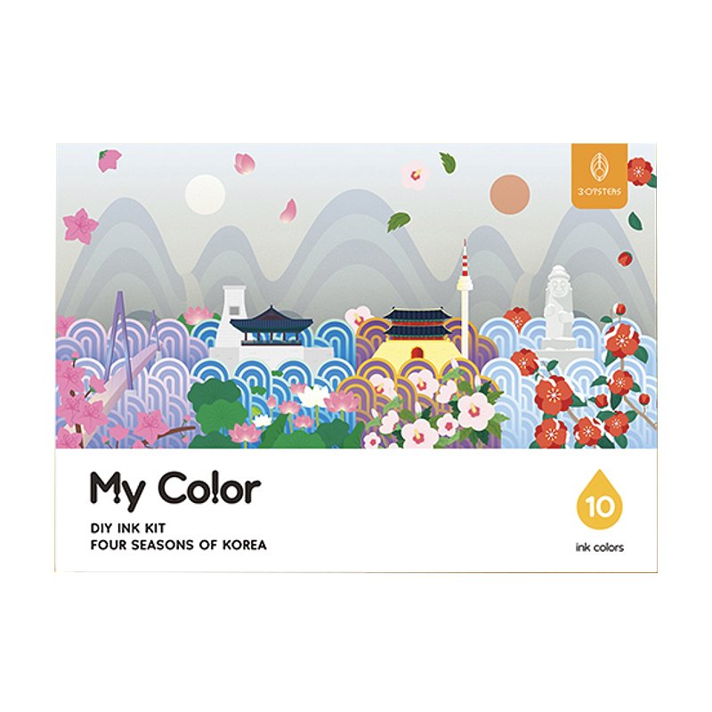 3Oysters My Colour DIY Ink Kit (Four Seasons of Korea) Bottled Ink