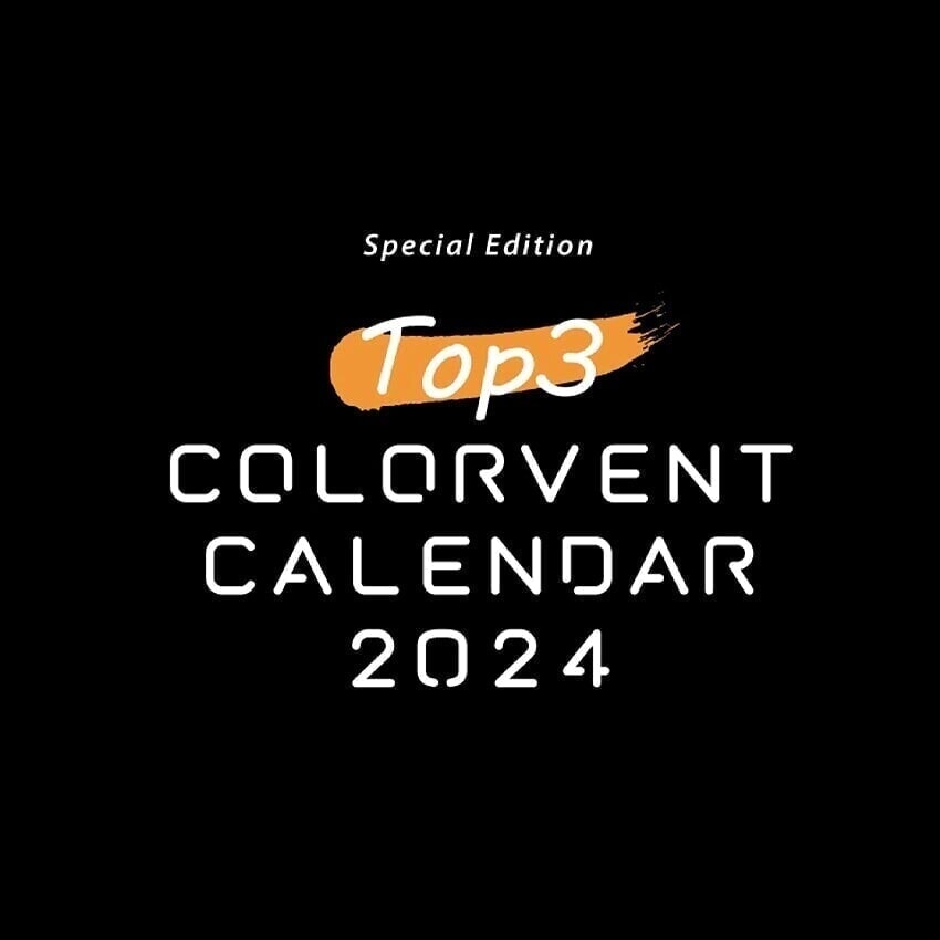 Colorverse Christmas Star (Glistening) - 2ml Ink Sample