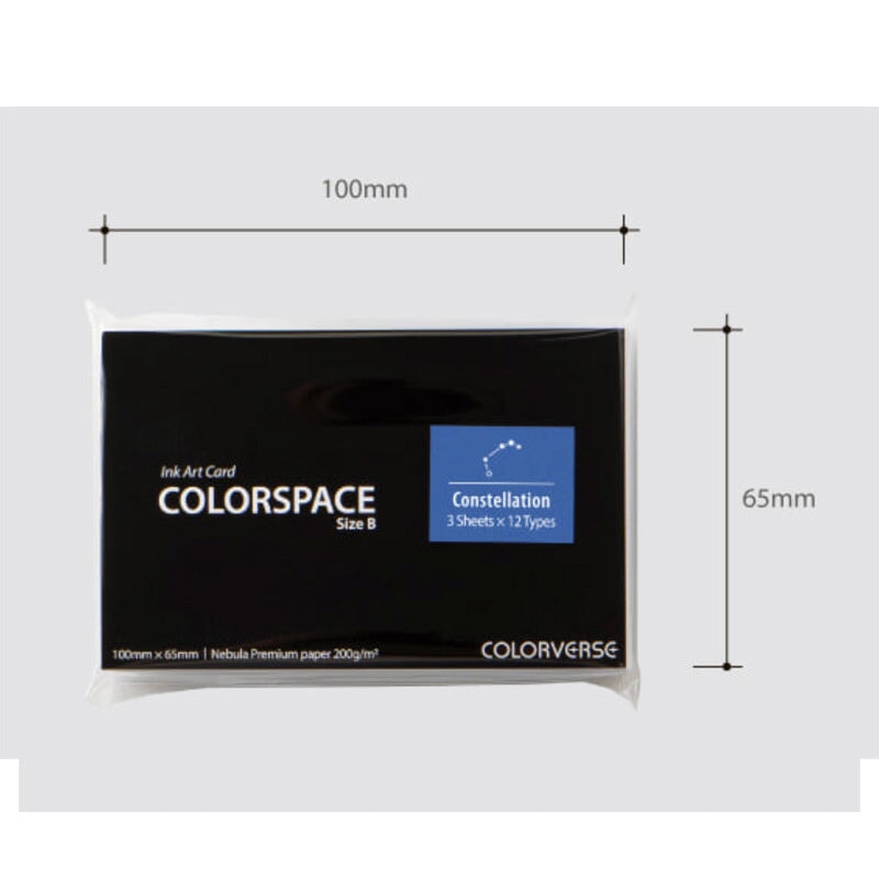 Colorverse Ink Swatch Cards - Colorspace Size B (Constellation) Paper