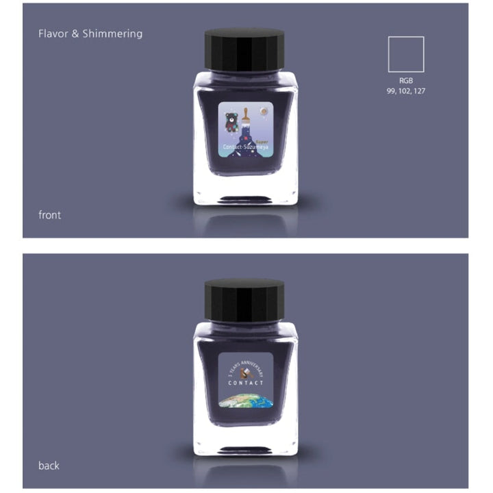 Tono & Lims Contact Super Suzumeya (Shimmer, Scented) - 2ml Ink Sample
