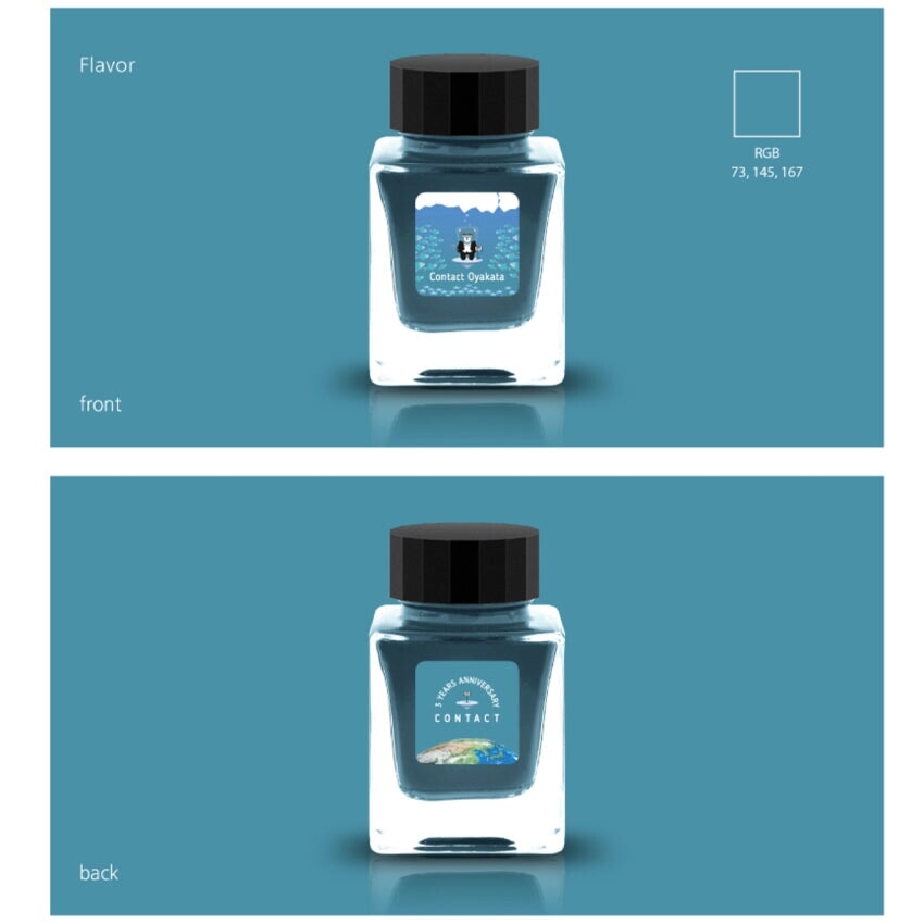 Tono & Lims Contact Oyakata (Scented) - 2ml Ink Sample