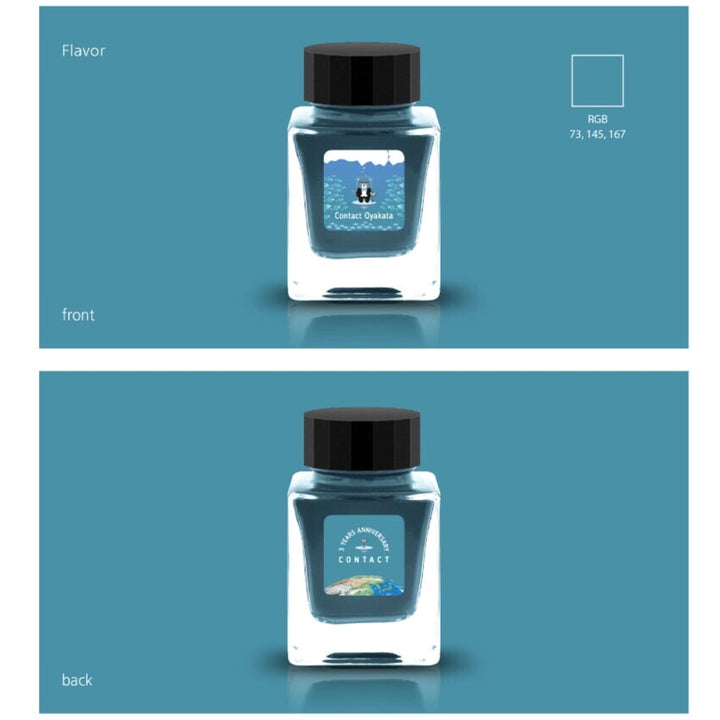 Tono & Lims Contact Oyakata (Scented) - 2ml Ink Sample