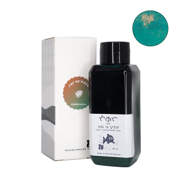 Troublemaker Inks Copper Patina (Shimmer) - 2ml Ink Sample