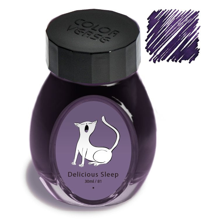 Delicious Sleep - 2ml bottle of Colorverse fountain-pen ink, deep purple shade, featuring a yawning cat illustration on the label, offering a smooth writing experience.