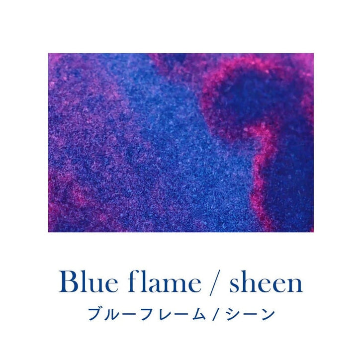 Sailor Dipton Ink Blue Flame - 20ml Dip Pen Inks
