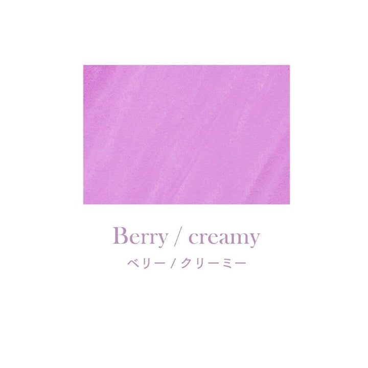 Sailor Dipton Creamy Ink Berry - 2ml Ink Sample