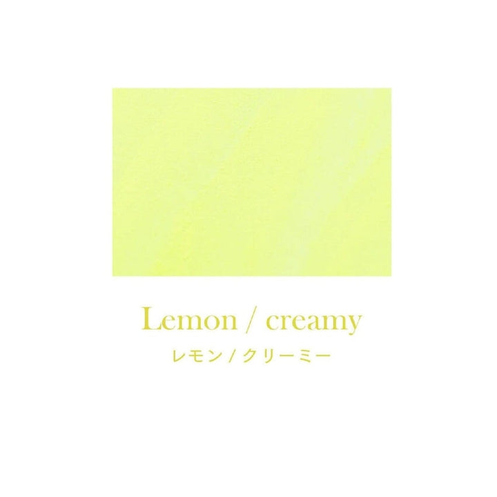 Sailor Dipton Creamy Ink Lemon - 20ml Dip Pen Inks