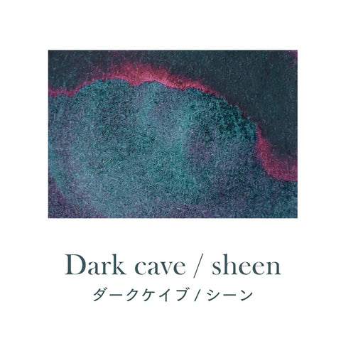 Dipton Ink Dark Cave - 2ml