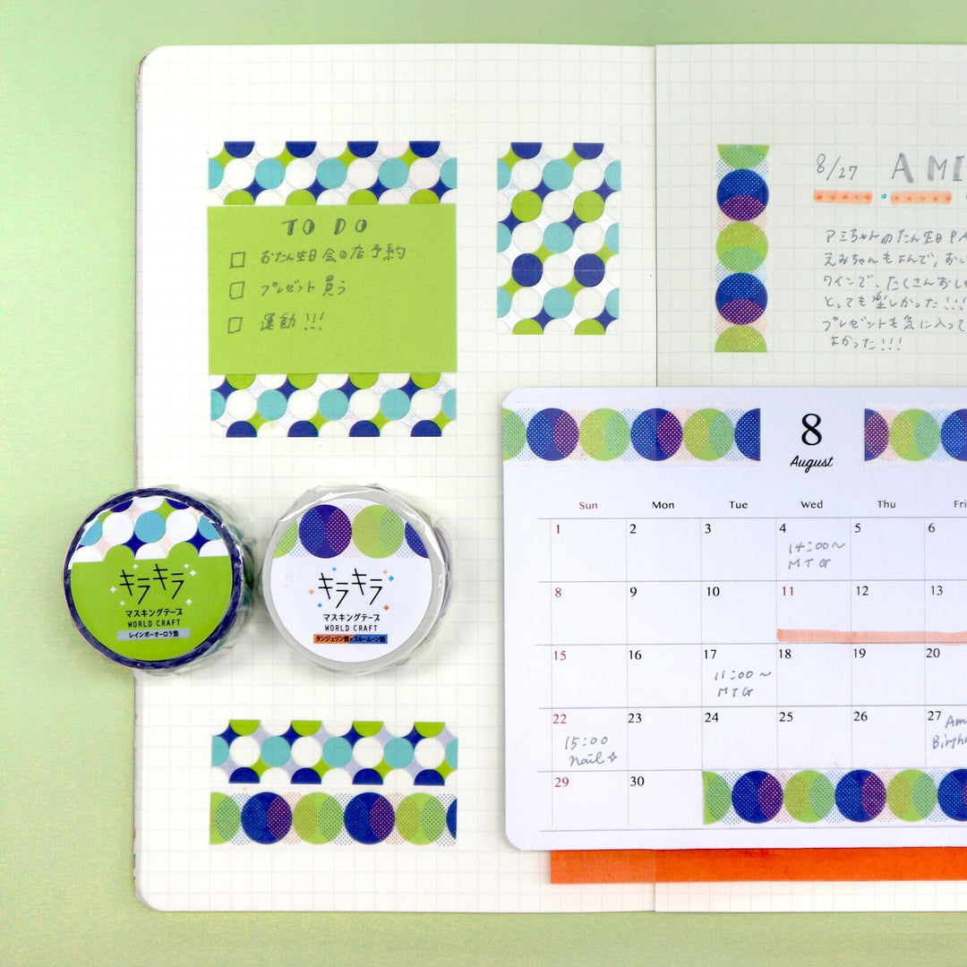 World Craft Dots Glitter Foil Washi Tape